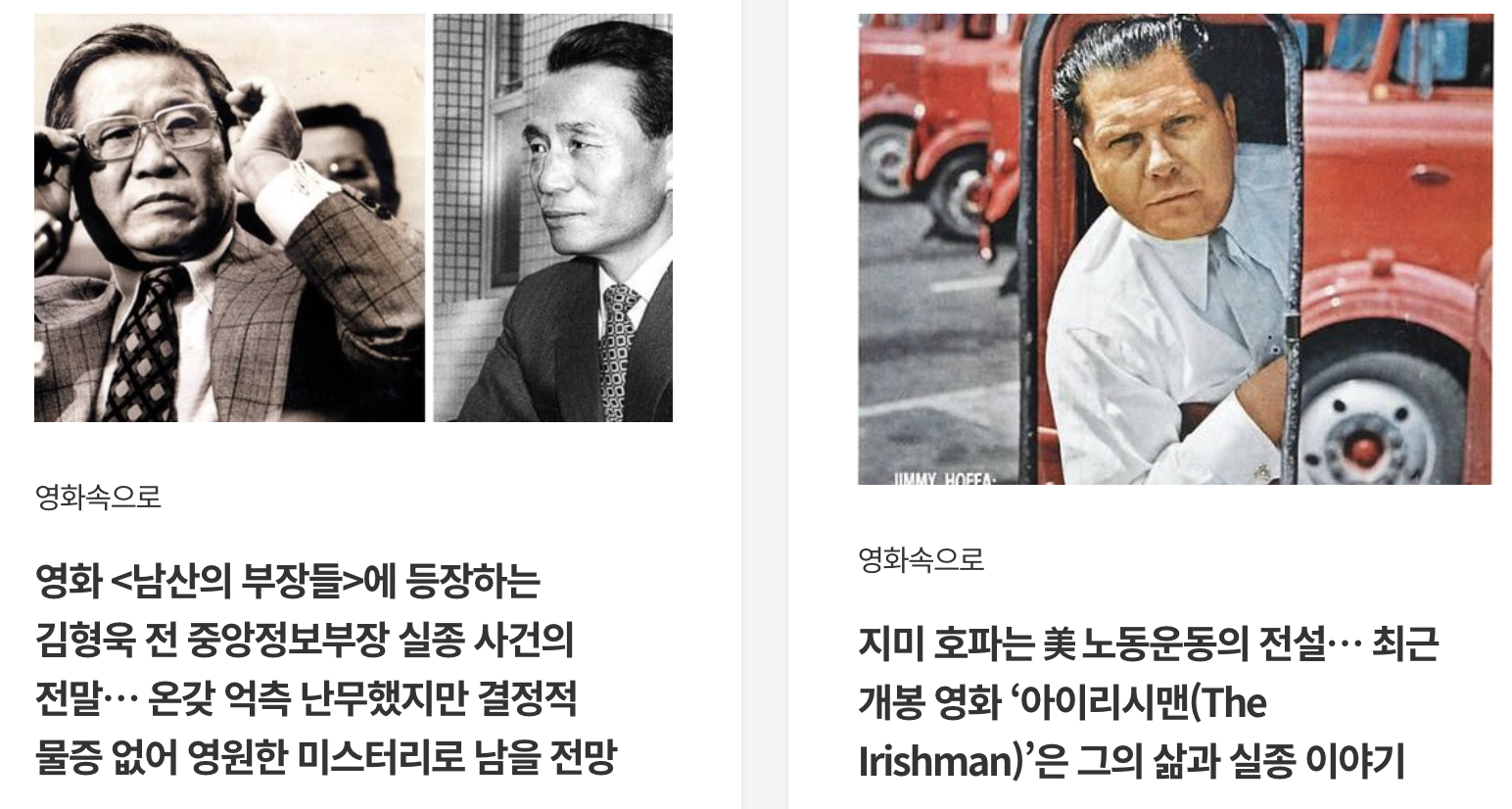 ZZNZ(교양) 화면